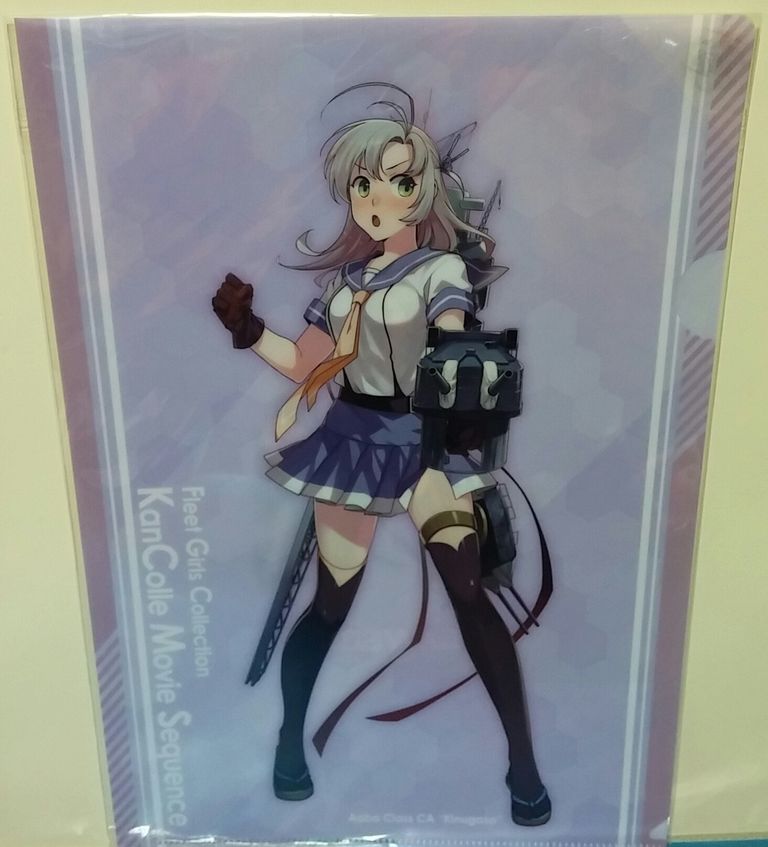 ローソン 劇場版 艦これ クリアファイル クリアブックマーク