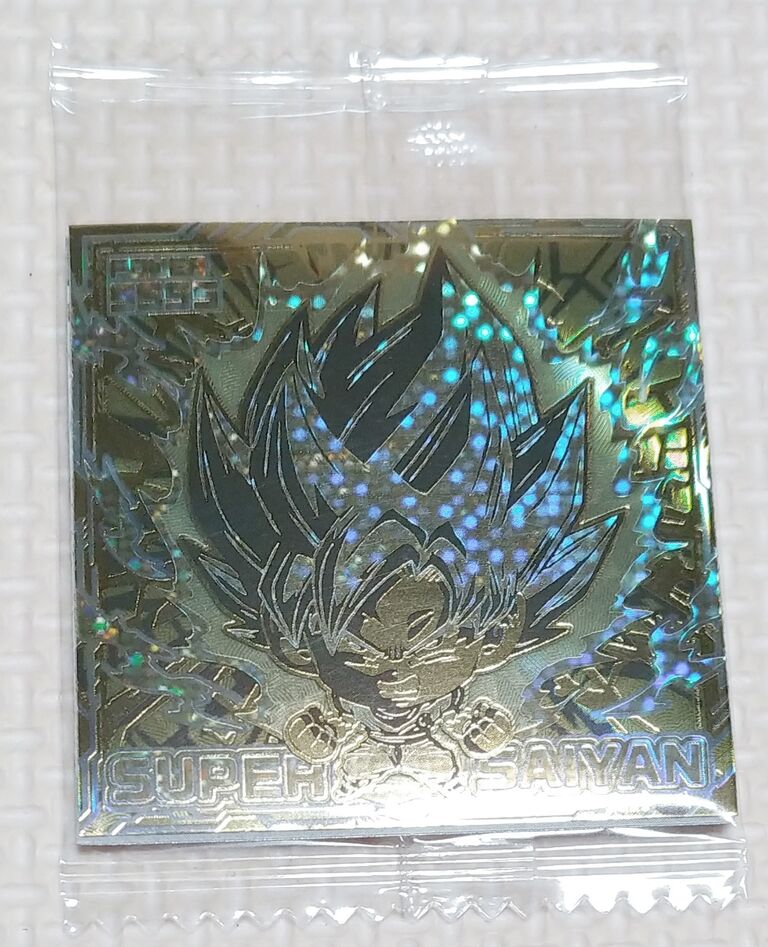 ダブルゴールドFES？ ドラゴンボール超 超戦士ウエハース 最強へ