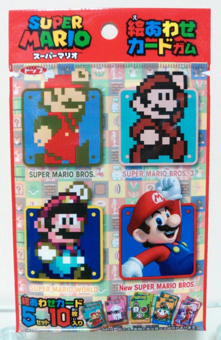 歴代のマリオが大集合 スーパーマリオキャンディと絵あわせカードガム トレジャーハンティン部 部長のブログ 歴代のマリオが大集合 スーパーマリオキャンディと絵あわせカードガム トレジャーハンティン部 部長のブログ