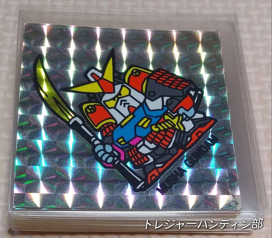 続 アマダ SDガンダムシール 駄菓子屋 引き物 くじ引き プリズム
