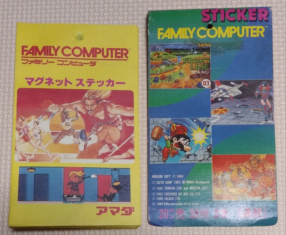 ファミコン マグネット 99枚セット まとめ売り 1985年 金枠 アマダ ファミリーコンピュータ マグネット ステッカー