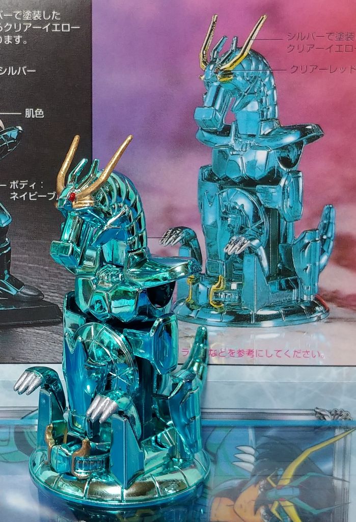 当時物BANDAI 1/22 聖闘士星矢 シリーズ32ニュー・セイント ドラゴン 聖闘士星矢 プラモデル ニューセイントドラゴン ドラゴンのクロス