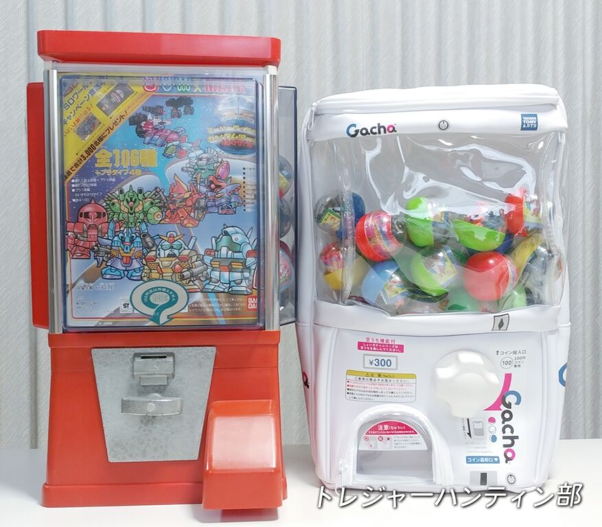 タカラトミーアーツ しょいガチャ2 Showy Gacha2 ガチャガチャ タカラトミーアーツ しょいガチャ2 Showy Gacha2 ガチャガチャ
