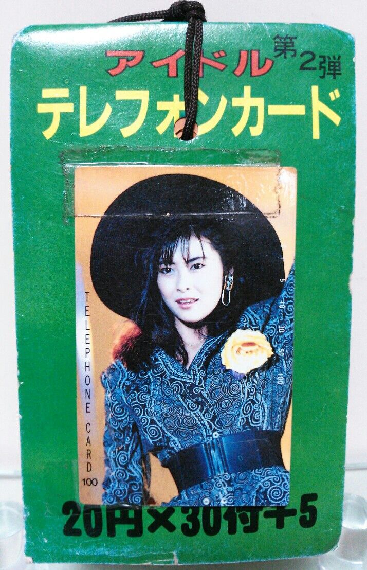 中山美穂・セブンイレブン限定 旧レアカード 中山美穂テレホンカード2枚セット｜Yahoo!フリマ（旧PayPayフリマ）