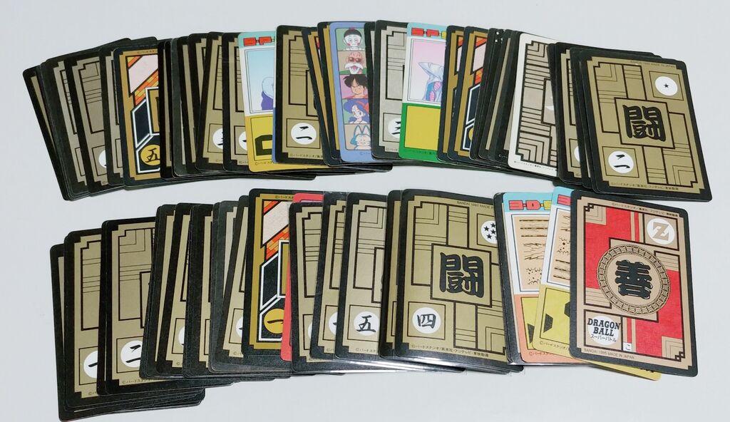 カード整理日記 ドラゴンボール カードダス キラキラプリズム