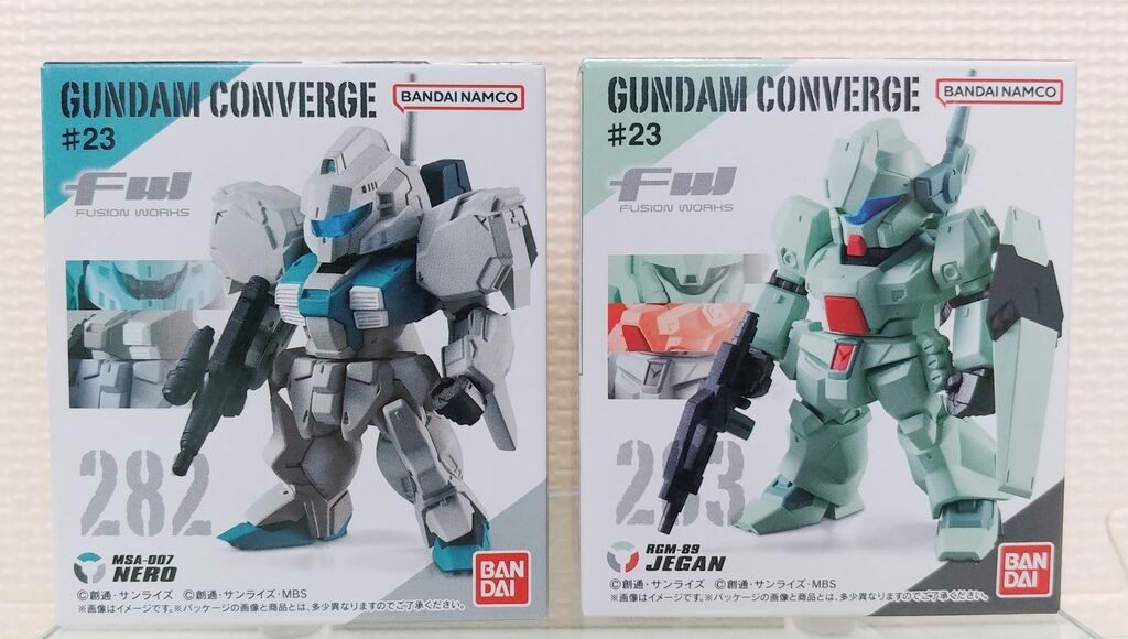 ガンダムコンバージ　まとめ売り　おまけ付き FW GUNDAM CONVERGE】祝No.300発売！エクリプスガンダムをラインナップ