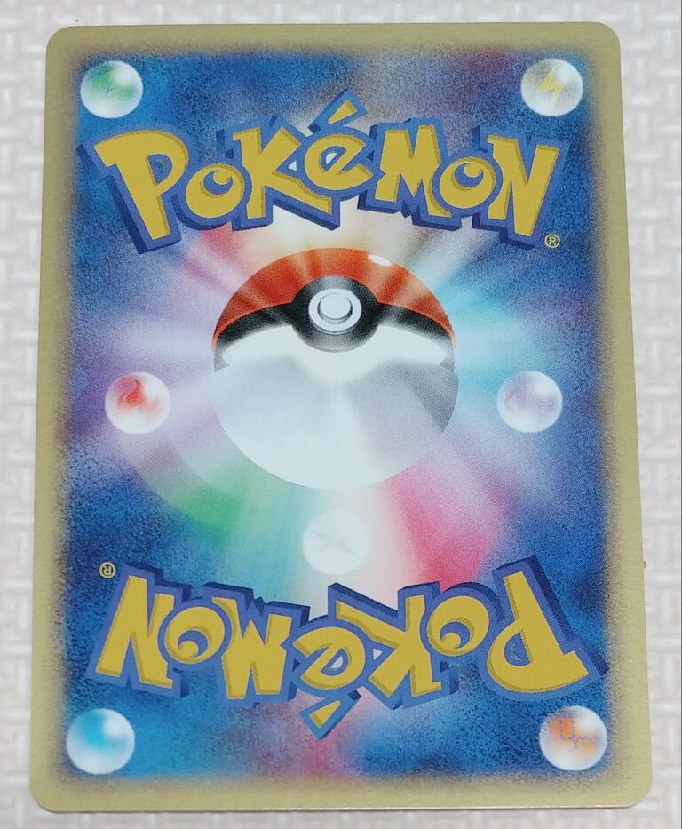 2003年 セブンイレブン限定企画 劇場版 ポケットモンスター 2003年 セブンイレブン限定企画 劇場版 ポケットモンスター