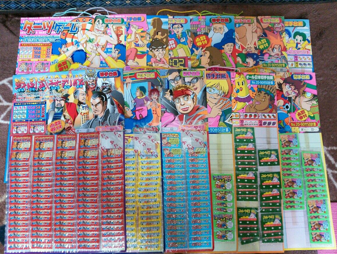 昭和40年代◆てなもんや三度笠メンコ◆駄菓子屋くじ引き 昭和40年代◇てなもんや三度笠メンコ◇駄菓子屋くじ引き