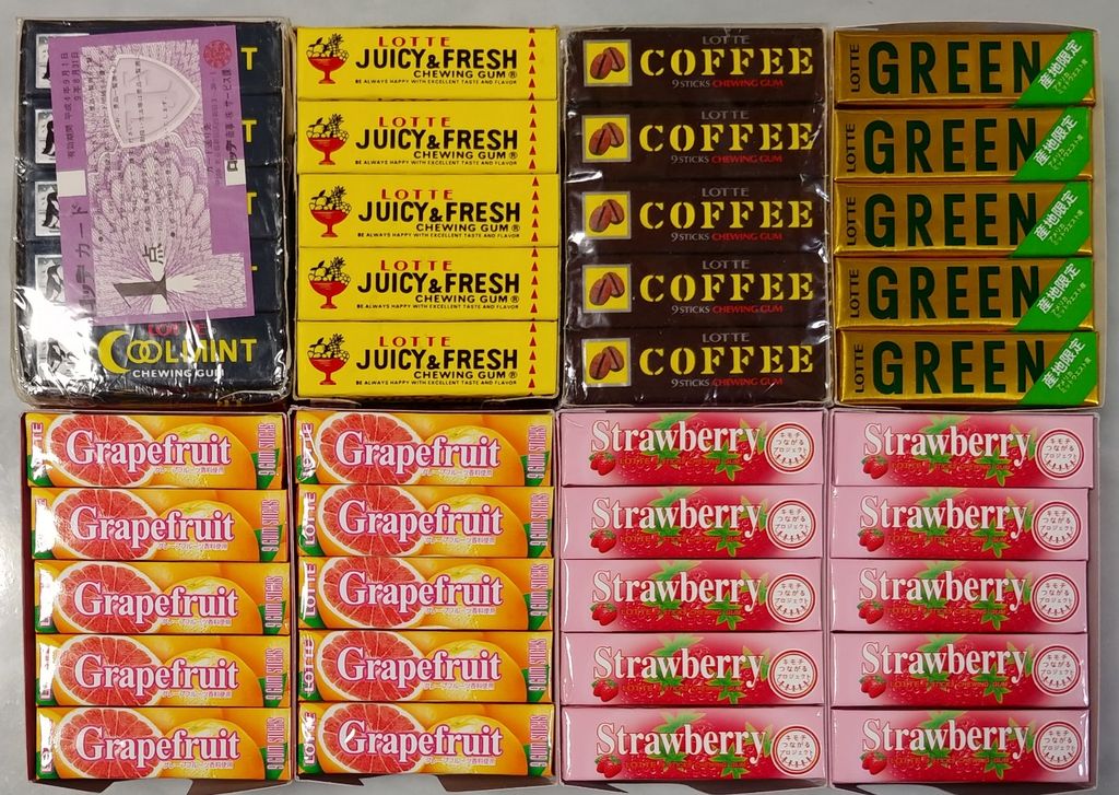 日記 久しぶりに板ガムレポート ミントブルー終売 ヴィンテージガム ロッテ ガム トレジャーハンティン部 部長のブログ