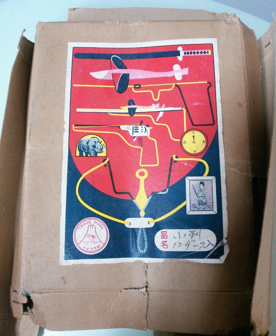 トビウオ印 小判ベッタン 映画撮影小判 駄玩具 トレジャーハンティン部 部長のブログ