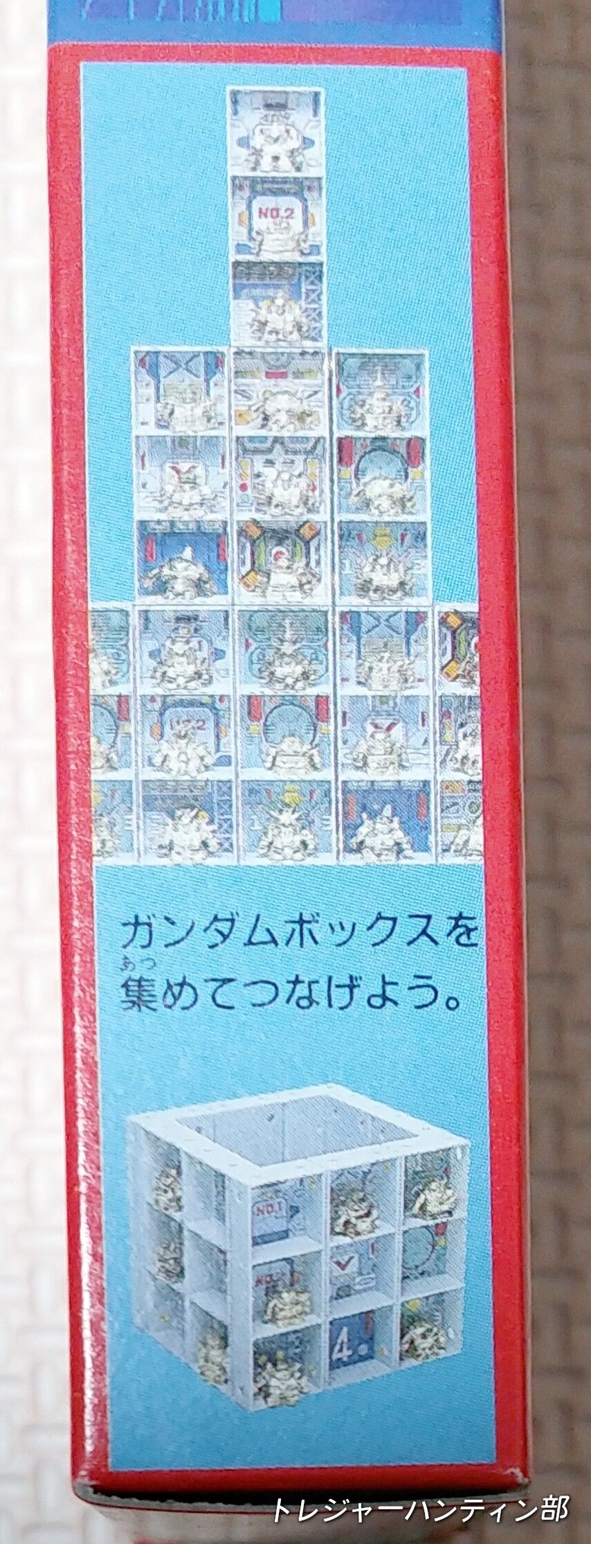 懐かしい食玩の箱付きを入手！ SDガンダム大集合 メッキ ガン消し 基地