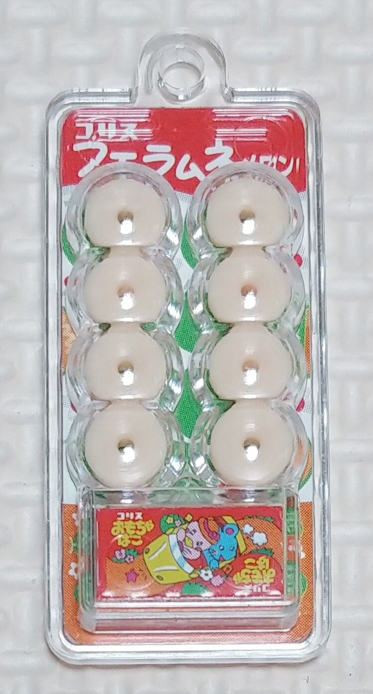 前編 フエラムネ ミニチュア おそくなってごめんなサイダー味 前編 フエラムネ ミニチュア おそくなってごめんなサイダー味
