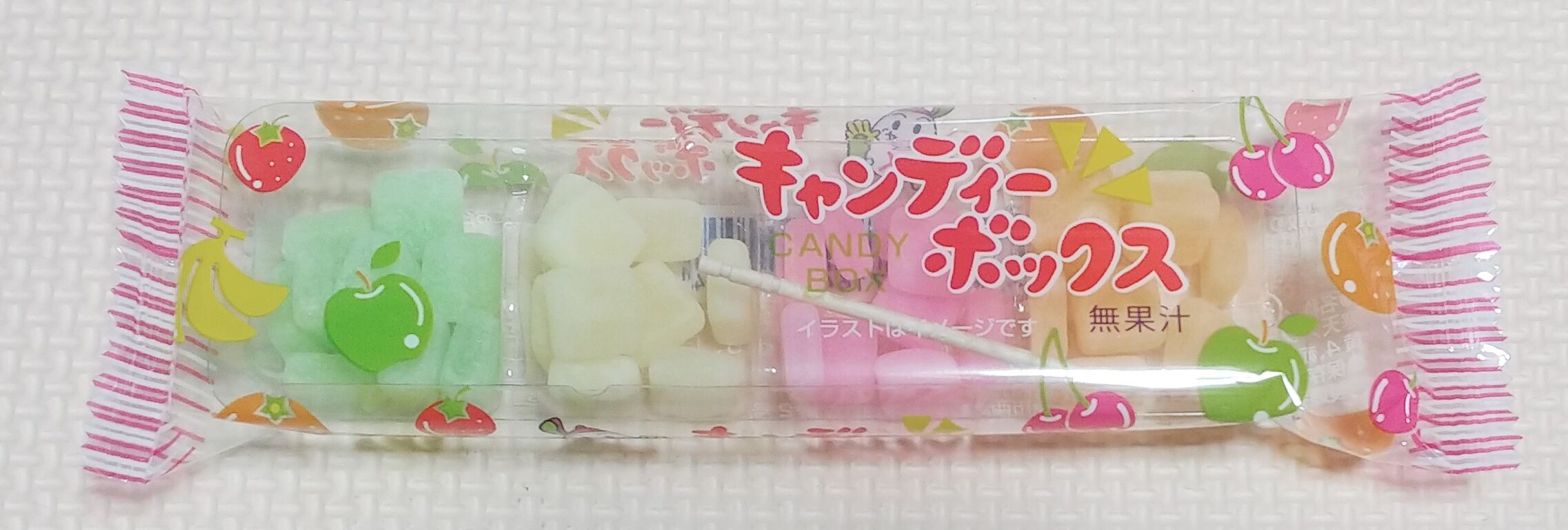 現代の駄菓子レポート87 続・お馴染みな餅菓子を集めてみた
