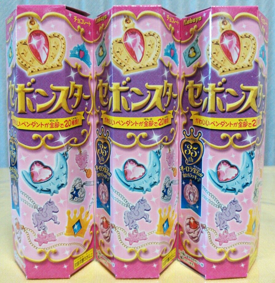 セボンスター ラッキーダブル宝石 レア オーロラ宝石 過去セボン
