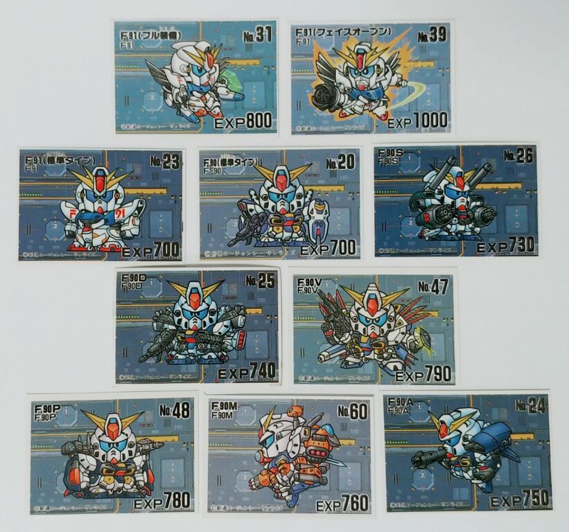 ガン消しに付いてたイラストカード F90シリーズとF91シリーズ ガン消しに付いてたイラストカード F90シリーズとF91シリーズ