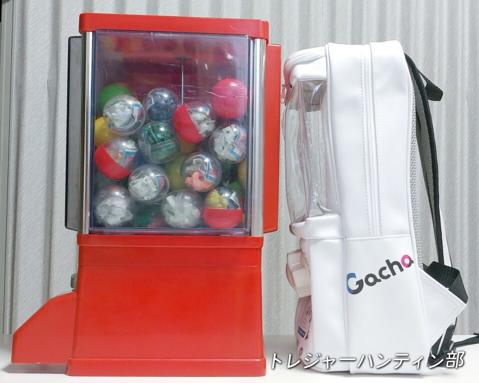 タカラトミーアーツ しょいガチャ2 Showy Gacha2 ガチャガチャ タカラトミーアーツ しょいガチャ2 Showy Gacha2 ガチャガチャ