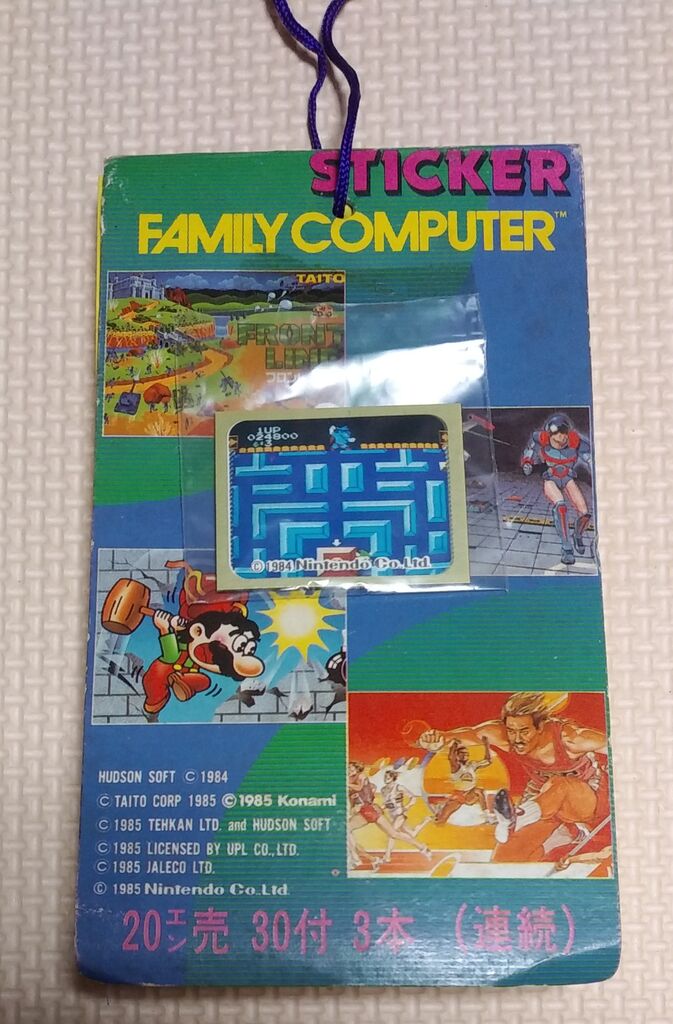 1985年 金枠 アマダ ファミリーコンピュータ マグネット ステッカー