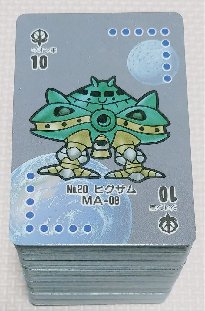 遂に箱ごと入手! 1989年 SDガンダム戦士 バンプレカード パート1