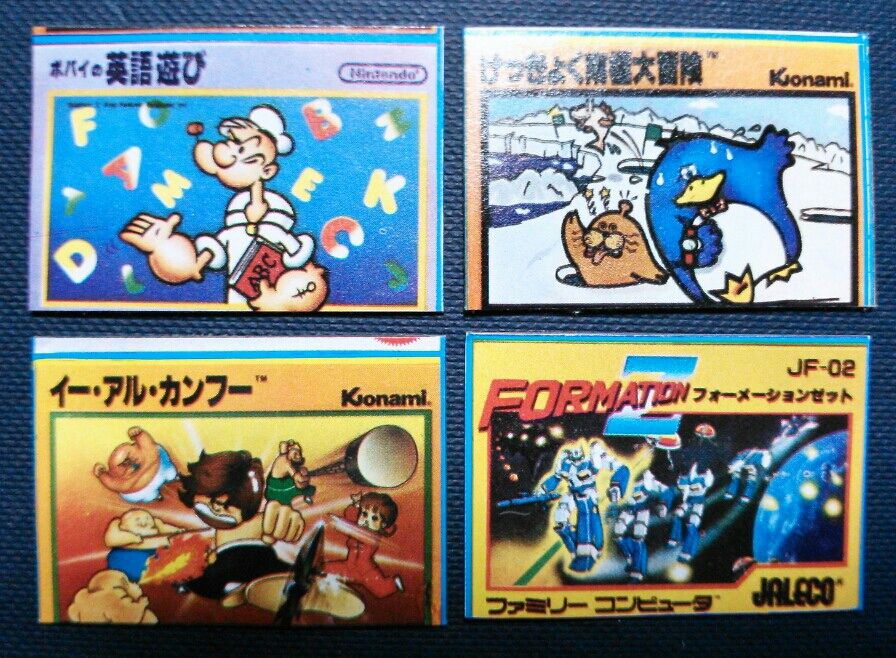 ファミコンカセット消しゴム マグネット - メルカリ