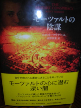 DSCN0631