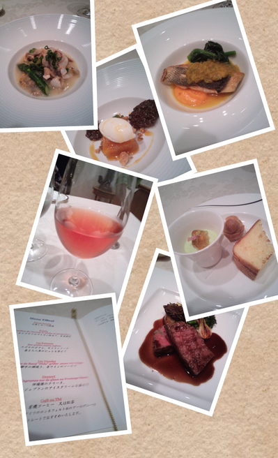 Collage 2013-03-18 21_27_04