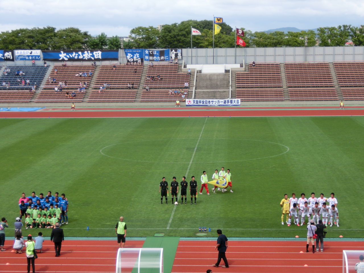 ブラウブリッツ秋田vsレノファ山口 天皇杯1回戦 八橋運動公園陸上競技場 Dive In Gold ブラウブリッツ秋田vsレノファ山口 天皇杯1回戦 八橋運動公園陸上競技場 Dive In Gold