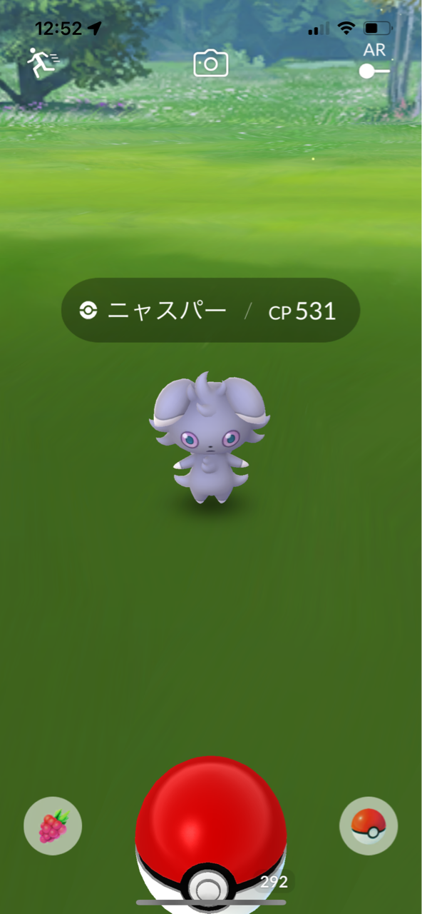 旧正月 ポケモンgoプレイ日記ブログ 旧正月 ポケモンgoプレイ日記ブログ