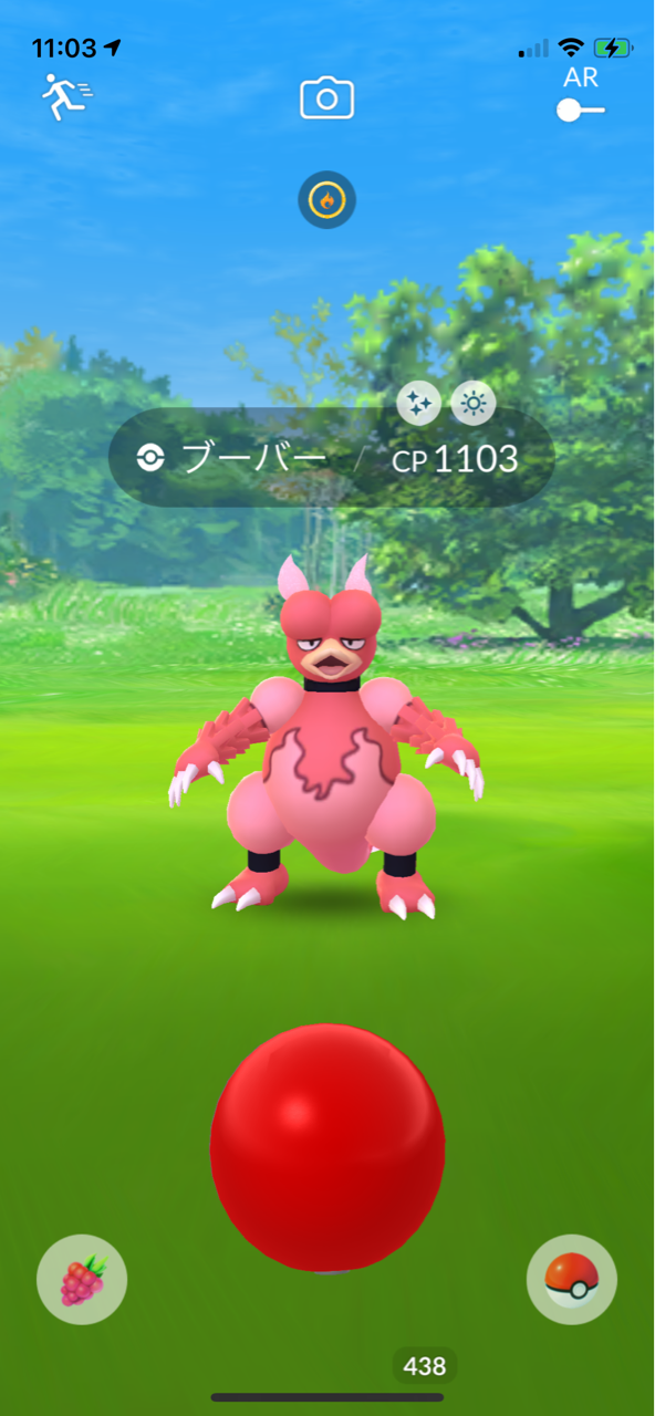 コバルオン31匹目ゲット ブーバーコミュニティデイ ポケモンgoプレイ日記ブログ