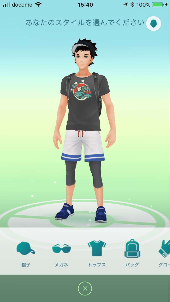 レジアイス26匹目ゲット ポケモンgoプレイ日記ブログ