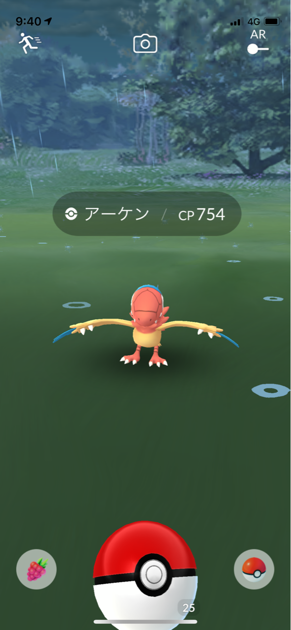 キュレム2人撃破 メガユキノオー カロス地方 ポケモンgoプレイ日記ブログ