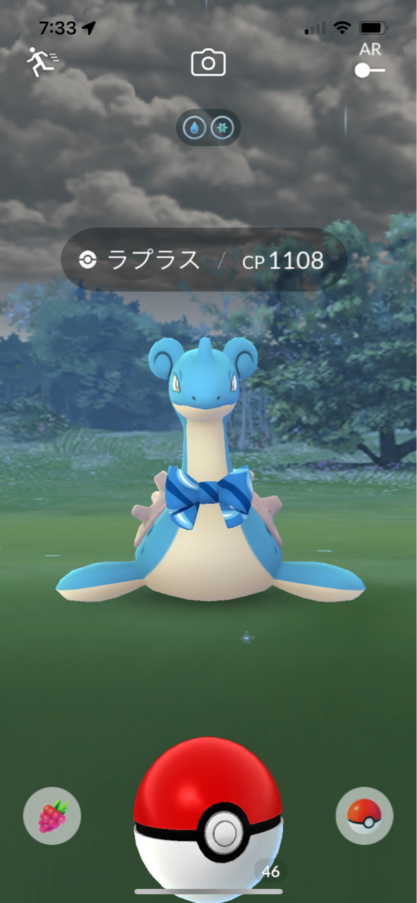 家の近くのジムでカプ レヒレレイド二戦 ポケモンgoプレイ日記ブログ 家の近くのジムでカプ レヒレレイド二戦 ポケモンgoプレイ日記ブログ