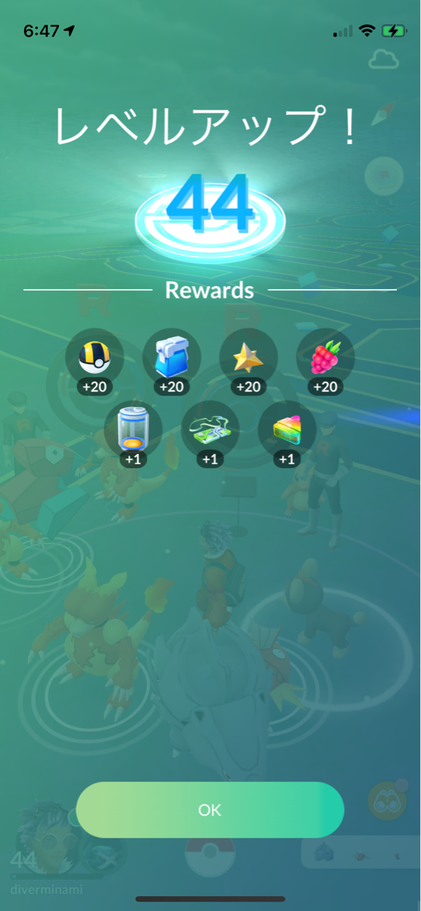 Tl44到達 レジロックレイドバトル ポケモンgoプレイ日記ブログ