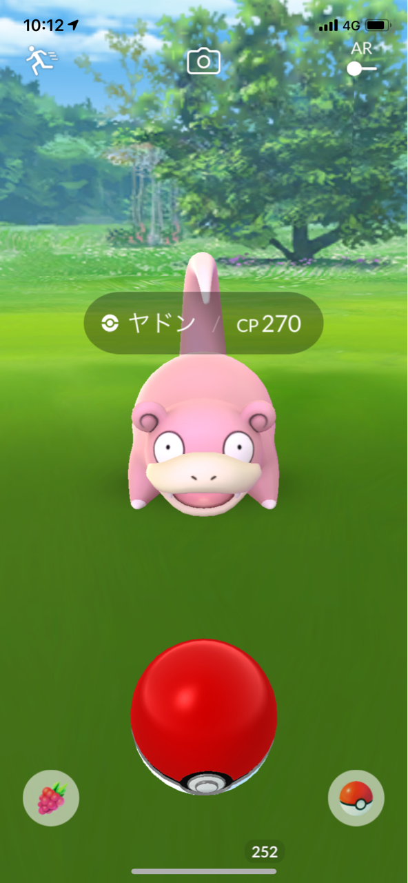 ヤドン祭 ポケモンgoプレイ日記ブログ