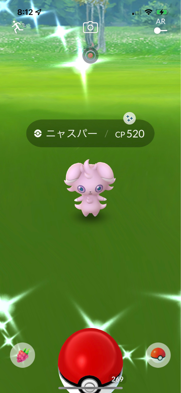 色違いニャスパーゲット ポケモンgoプレイ日記ブログ