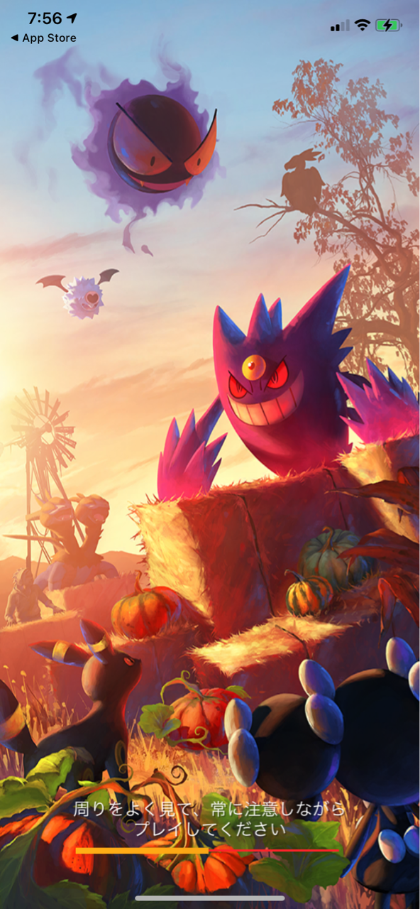 アローラガラガラレイドデイ ポケモンgoプレイ日記ブログ アローラガラガラレイドデイ ポケモンgoプレイ日記ブログ