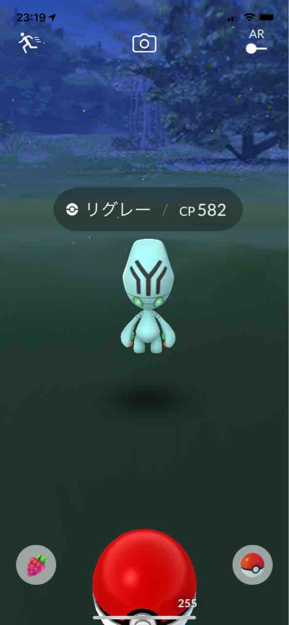 サンダー15匹目ゲット ビクティニスペシャルリサーチ ポケモンgoプレイ日記ブログ