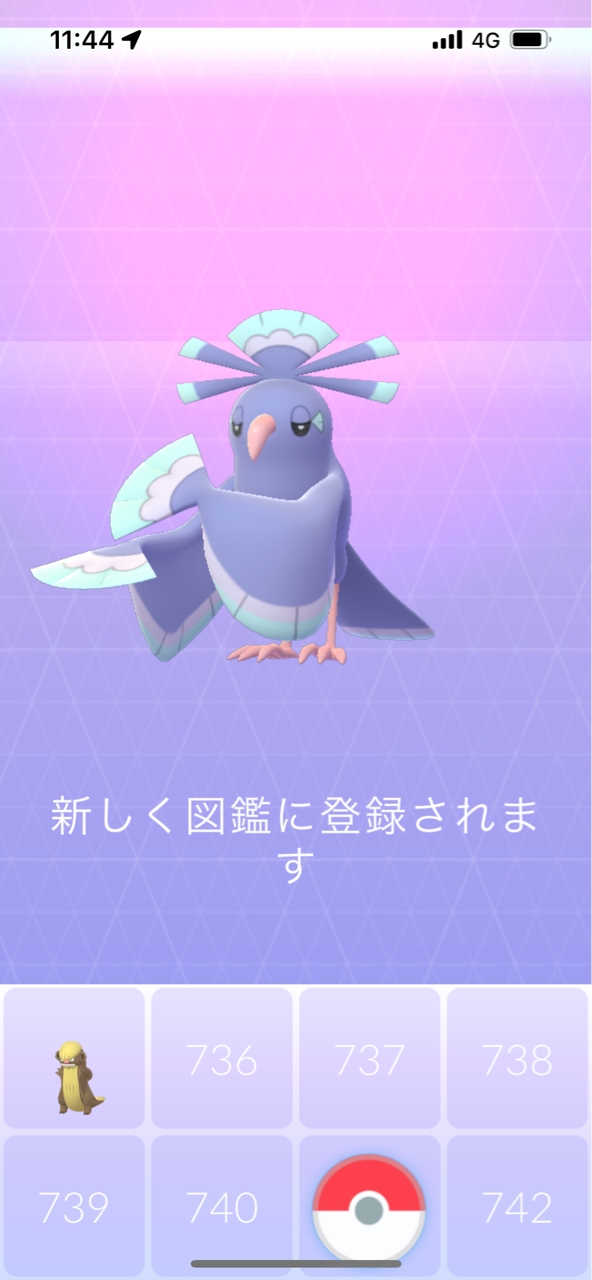 カラーフェスティバル ポケモンgoプレイ日記ブログ カラーフェスティバル ポケモンgoプレイ日記ブログ