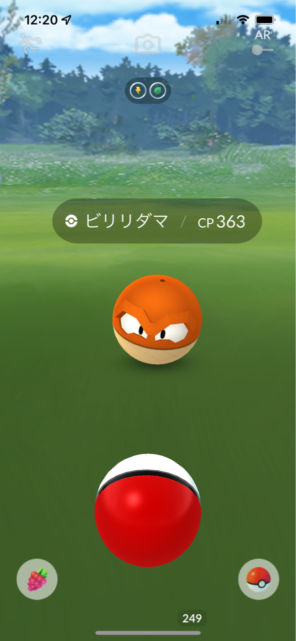 ヒスイ地方からビリリダマ ポケモンgoプレイ日記ブログ ヒスイ地方からビリリダマ ポケモンgoプレイ日記ブログ
