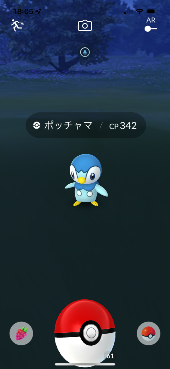 ポッチャマスポットライトアワー ポケモンgoプレイ日記ブログ