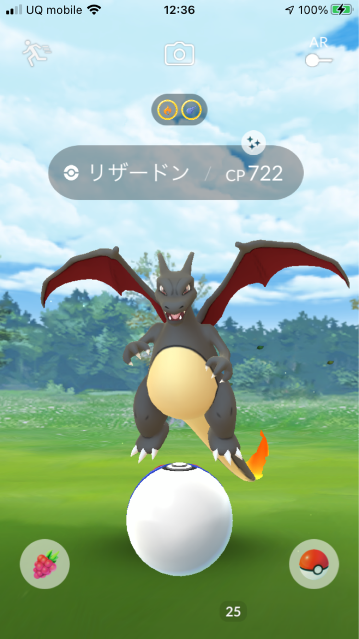 マツモトキヨシスペシャルウィークエンド ルギア22匹目ゲット ポケモンgoプレイ日記ブログ マツモトキヨシスペシャルウィークエンド ルギア22匹目ゲット ポケモンgoプレイ日記ブログ