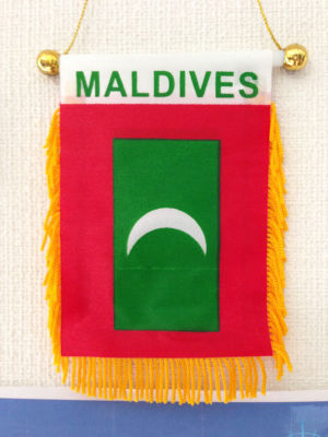 maldives5n0.jpg
