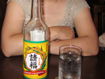 ishigaki153.jpg