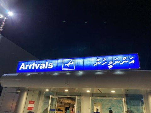maldives712