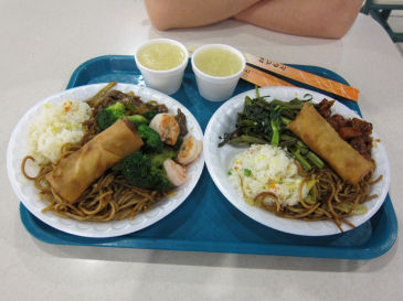 guam120.jpg