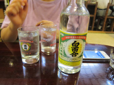 ishigaki121.jpg