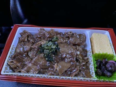 okinawa1203
