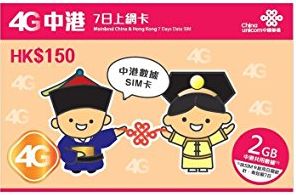 ChinaUnicom