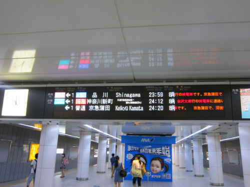 95a31c04.jpg