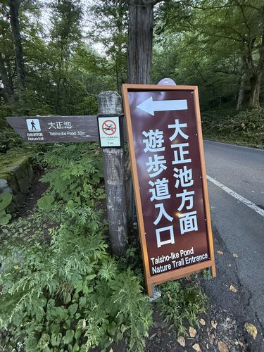 kamikochi118