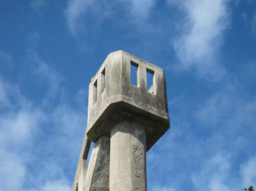 ishigaki111.jpg